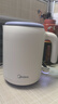 美的（Midea）电热水壶烧水壶旅行便携式烧水杯 0.6L智能304食品级不锈钢家用迷你小容量SH06X6-103【价保618】 实拍图