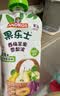 果乐士100%水果泥  橙子香蕉燕麦果蔬果泥 儿童辅养食 100g*1袋 实拍图