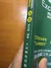 Excel效率手册 用函数更快更好搞定数据分析（全彩印刷+视频讲解） 实拍图