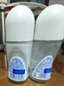 妮维雅（NIVEA）妮维雅抑汗香体腋下止汗露走珠 精华女+活力女（各50ml) 生日礼物 实拍图