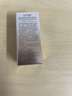 可丽金（COLLGENE）重组胶原蛋白蕴活光塑紧致驻颜面膜【金靖专属】大膜王生日礼物 实拍图