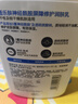立白大师香氛洗衣液13斤 柔顺护衣 持久留香 洗衣香水 内衣可用 实拍图