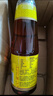 福临门 食用油 压榨芝麻油220ml  纯芝麻油 凉拌调味烹饪火锅 中粮出品 实拍图