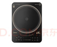 美的（Midea）电磁炉电陶炉电池炉家用猛火3500W大功率电磁灶匀火加热火锅炉一体大面板【价保618】CL35W7-001 实拍图
