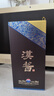 茅台 汉酱酒 酱香型白酒 51度 500ml 单瓶装 实拍图