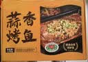 湄公大厨 海鲈鱼蒜香烤鱼(鱼400g 汤汁550g+酱料200g) 1.15kg 非油炸 实拍图