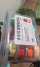 卡乐优（Coloyou）24色超轻粘土黏土儿童节礼物玩具手工彩泥橡皮泥无毒食品级透明箱 实拍图
