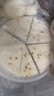 安井桂花糕 300g*3袋 每袋10块装 发糕状元糕 家庭装 速冻早餐半成品 实拍图