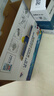 倍方  CC388a 硒鼓 超大容量易加粉黑色 适用惠普HP LaserJet ProP1007/P1008/P1106/P1108/M1213nf 3500页*1 实拍图