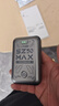 上赞【京东专供】SZ50  5G随身wifi免插卡流量移动无线wifi路由器10000mAh电池双频wifi无线上网卡 实拍图