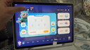 科大讯飞AI学习机T90 Lite 疯狂动物城特别定制款 13.2英寸纳米类纸超清护眼屏  AI学伴 BBC动画 8+512G  实拍图