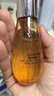 林清轩山茶花抗皱肽微珠精华水60ml抗皱爽肤水化妆水小金珠生日礼物 实拍图