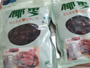 零食宅域大黑椰枣特级伊朗产伊拉克新疆正宗黄金年货大红蜜枣滋补1000g 实拍图
