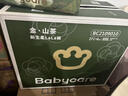 babycare金山茶花拉拉裤XXXL24+3片(＞17kg)婴儿尿不湿超薄透气轻柔花苞裤 实拍图