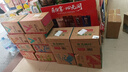 农夫山泉东方树叶青柑普洱茶900ml*12瓶无糖茶饮料0糖0脂0卡整箱饮品 实拍图