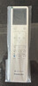 松下空调【价保618】松之舞1.5匹新一级能效省电挂机速冷低噪音变频冷暖自清洁国家补贴HZ35K410Q 实拍图