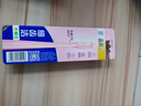 狮王(lion)细齿洁0.01晶彩牙刷2支软毛小巧刷头细致护龈呵护口腔 实拍图