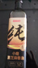京东京造鲜来多100%纯黑芝麻小磨香油400ml*2芝麻油小磨工艺 火锅凉拌蘸料 实拍图
