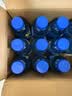 脉动桃子口味600ML*15瓶低糖维C电解质做运动饮料整箱【韩东君同款】 实拍图
