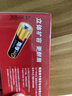 南孚5号电池8粒 五号碱性 聚能环5代 适用血压计/燃气表/遥控器/电子秤/挂钟/无线鼠标/计算器/玩具等 实拍图