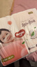 好奇（Huggies）铂金装小桃裤纸尿裤NB84片(5kg以下)尿不湿【透爽散热】 实拍图