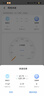 中兴（ZTE）巡天BE3600Pro 2.5G网口千兆无线家用路由器 双频聚合WiFi7 智能游戏加速上网管理 实拍图