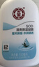 大宝SOD蜜清爽保湿凝露100ml擦脸油补水保湿乳液面霜男女士护肤品 实拍图