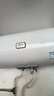 海尔（Haier）出品统帅（Leader）热水器电热水器LC1/LC2家用40升储水式卫生间洗澡小户型租房首选专利防电墙2.0 60L 2200W 升级尺寸更小X5【节能王】 实拍图