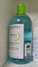 贝德玛（BIODERMA）【618】小绿水控油卸妆水净澈油皮混油清洁无刺激500ml520 实拍图
