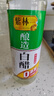 紫林醋4度酿造白醋500ml0添加防腐剂山西特产凉拌调味清洁除垢 实拍图