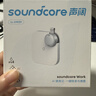 ANKER【詹青云推荐】8G安克飞书AI录音豆智能转文字会议纪要总结麦克风录音卡神器笔商务办公深空黑 实拍图