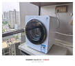 小天鹅（LittleSwan）【价保618】极地舱Max 内衣洗衣机 小型全自动家用 2KG迷你 TNG20VDIW2E 婴儿懒人  以旧换新 实拍图