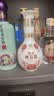 四特酒 东方韵 弘韵 特香型白酒 52度 88ml 单瓶装 实拍图