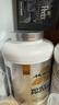 肌肉科技乳清蛋白粉增肌粉健身增重塑型增肌蛋白粉2270g香草蛋糕味 实拍图