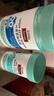 Swisse小小斯维诗 儿童DHA鱼油40粒+叶黄素酯软糖45粒 含EPA 儿童节礼物 实拍图