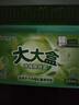 网易严选冰箱除味盒大大盒 抑菌清洁除味剂除臭剂重异味除菌 实拍图