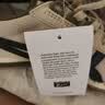 Onitsuka Tiger鬼塚虎板鞋情侣款低帮耐磨休闲鞋男ADVANTI 米色 44.5 实拍图