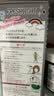 施华蔻（Schwarzkopf）乳霜染发剂流光橙灰 男女通用不沾头皮日本原装进口染发神器 实拍图