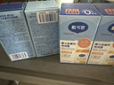 戴·可·思婴儿金盏花护理面霜 儿童补水保湿乳液 新生儿宝宝擦脸油50g*2 实拍图