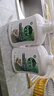 滴露（Dettol）洗手液液体经典松木500g+500g补充装儿童家庭护手替换 实拍图