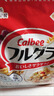 卡乐比（Calbee）即食燕麦片冷泡 原味水果麦片600g 进口非油炸 营养代餐早餐零食 实拍图
