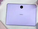 OPPO Pad 3 11.61英寸平板电脑 8GB+256GB 霞光紫 办公游戏学习娱乐一加平板 国家补贴 实拍图