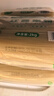 麻姑 江西米粉 2kg 正宗南昌拌粉炒粉专用 干米粉米线桂林米粉螺蛳粉 实拍图