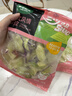 一号农场开袋即食意式风情沙拉150g*3芝麻汁蔬菜沙拉轻食健身代餐源头直发 实拍图