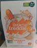 小皮（Little Freddie）有机益生菌高铁果蔬米粉胡萝卜味160g*1盒6月+婴儿米糊宝宝米粉 实拍图