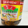 鲁花 【保真菜籽油】食用油 低芥酸特香菜籽油 6.18L   物理压榨 实拍图