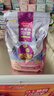 麦富迪猫粮 超肉粒冻干双拼成猫粮美毛护肠三文鱼10kg/20斤【宠物金选】 实拍图