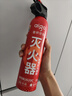 爱国者（aigo）车载灭火器水基21B手提3C国标认证支架礼盒款620ML适配特斯拉 实拍图