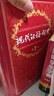 现代汉语词典第7版2025新版赠多功能数字词典1年使用权 商务印书馆最新版中小学生语文常备工具书 可搭购教材教辅现汉7古汉语常用字字典牛津高阶英语词典作文书成语古代汉语词典 实拍图