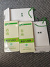 极边 春雨罐装云南高山茶乌龙茶绿色食品小袋装茶叶送礼256g 实拍图